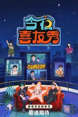 妈妈的朋友在线观看 高清完整版